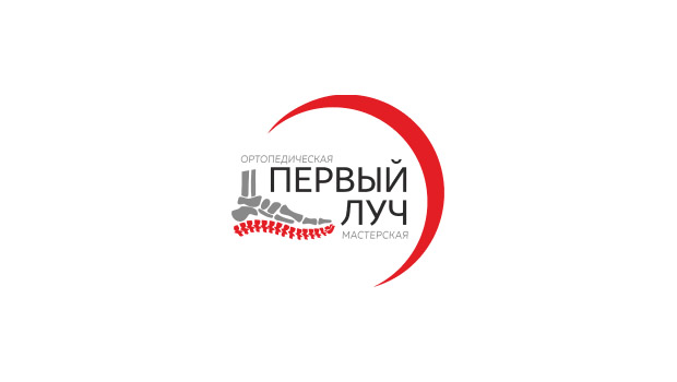 Видео детской ортопедической клиники